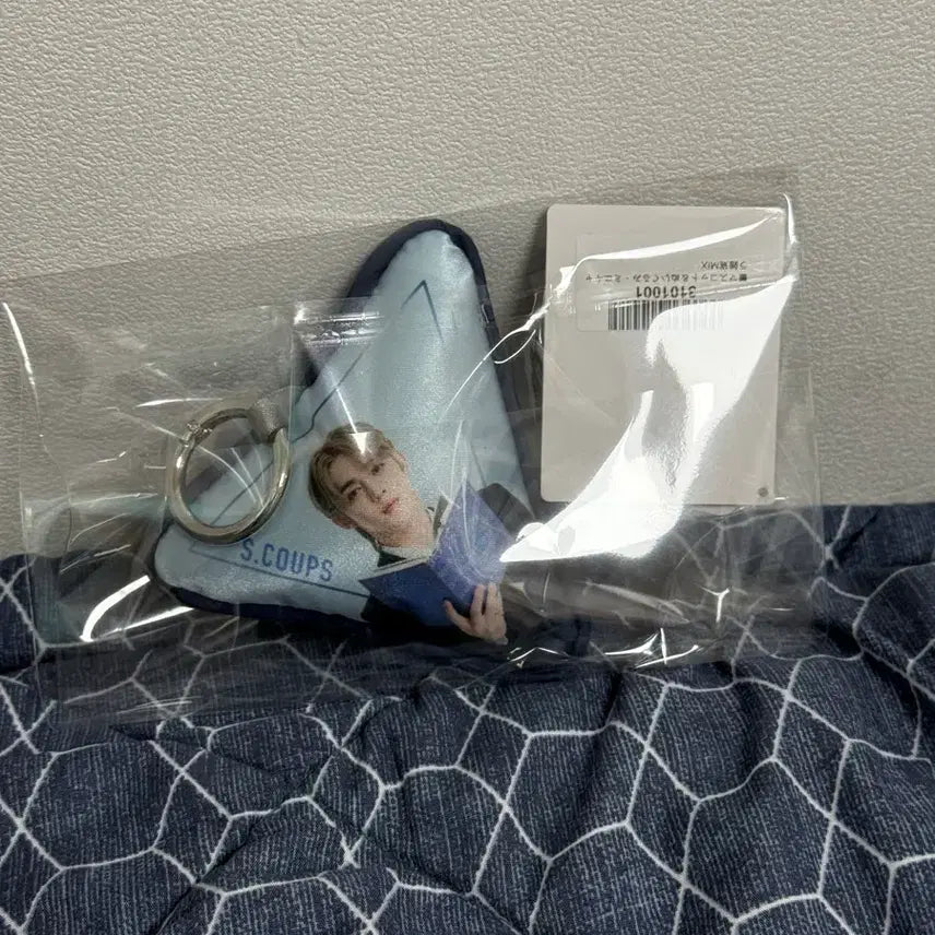 [BUNJANG] SEVENTEEN S.COUPS Keyring Doll / 세븐틴 에스쿱스 SEVENTEEN S.COUPS 키링 인형 판매