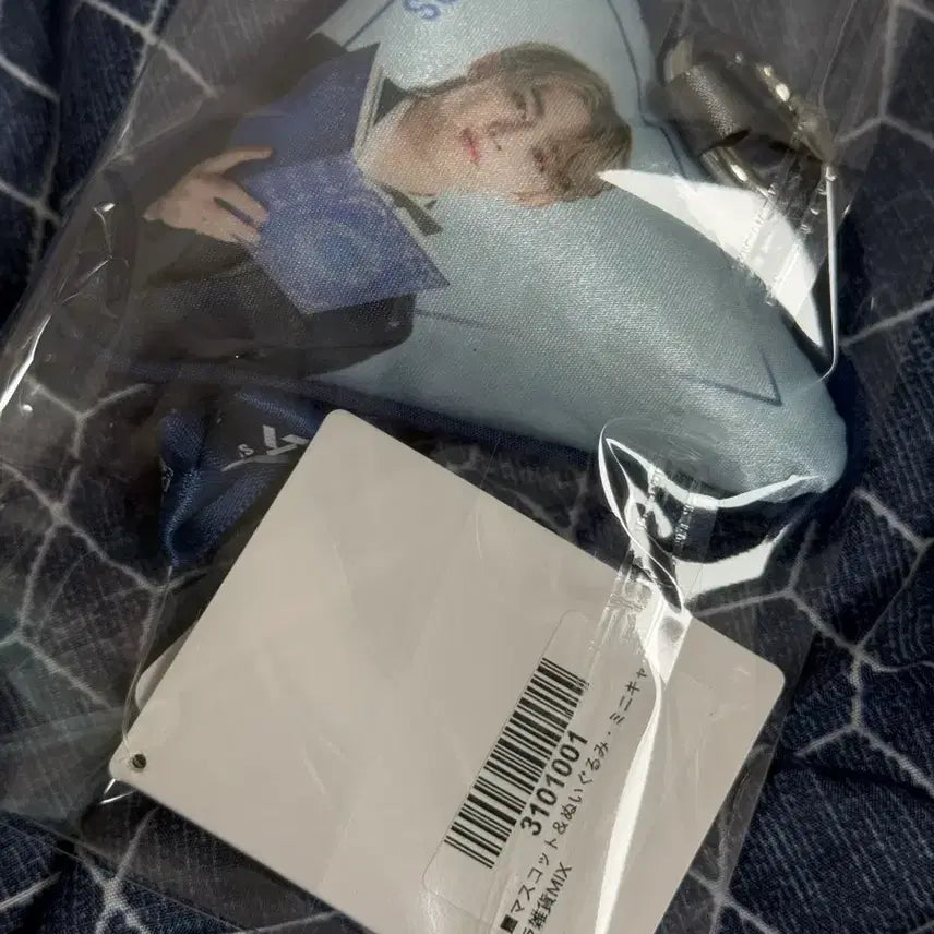 [BUNJANG] SEVENTEEN S.COUPS Keyring Doll / 세븐틴 에스쿱스 SEVENTEEN S.COUPS 키링 인형 판매