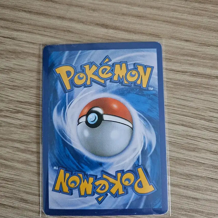 [BUNJANG] Mew 20th Anniversary Card / 뮤 20주년 카드