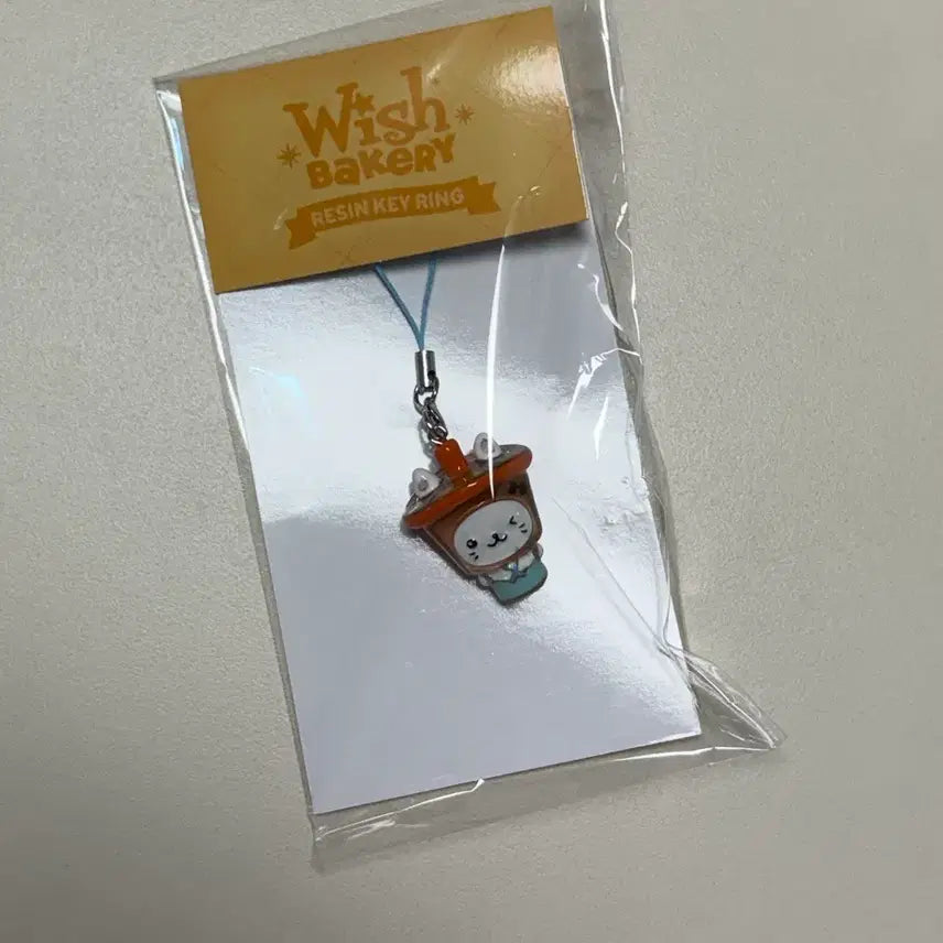 [BUNJANG] Wish Bakery Yushi Resin Keychain / 위시 베이커리 유우시 레진키링