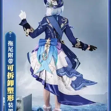 [BUNJANG] Sam Bunsang Shop Furina Full Set (excluding shoes) M / 삼분망상샵 삼망샵 원신 푸리나 전무, 신발 제외 올풀셋 M 판매합니다