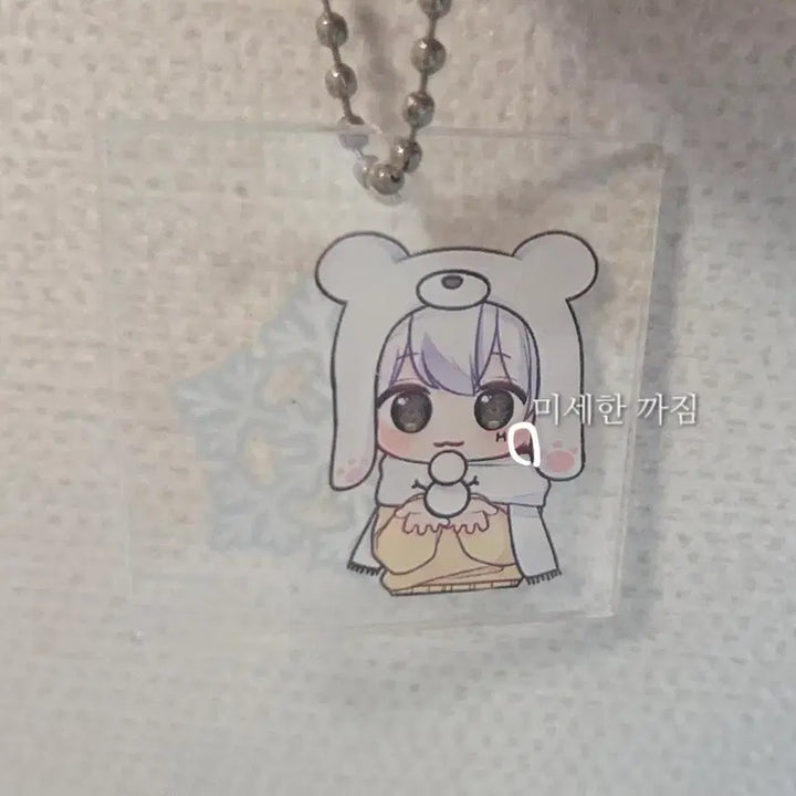 [SOLD OUT] [일괄3종]류현준 키링&amp;머그컵&amp;에코백