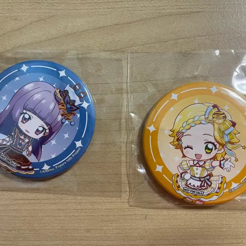 [BUNJANG] Starpara I&