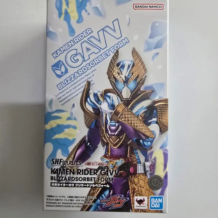[BUNJANG] Bandai S.H.Figuarts Kamen Rider Revice Blizzard Rex Genome / SHF 가면라이더 가브 블리자드소르베