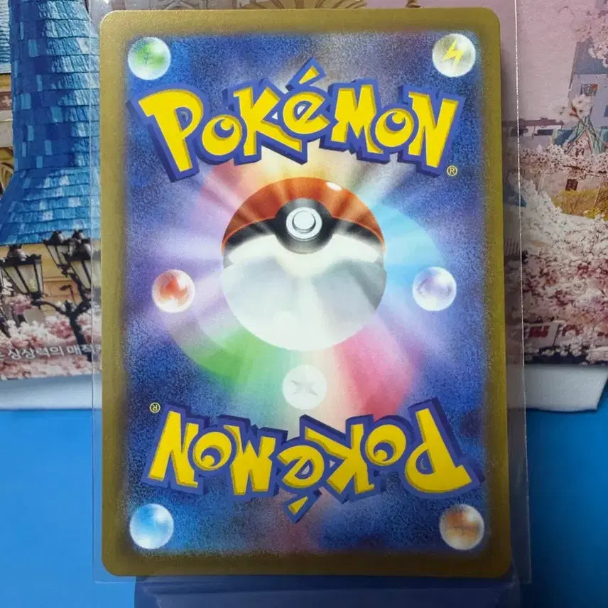 [BUNJANG] Pokemon Card Mega Gardevoir RR / 일판 포켓몬카드 메가가디안 RR