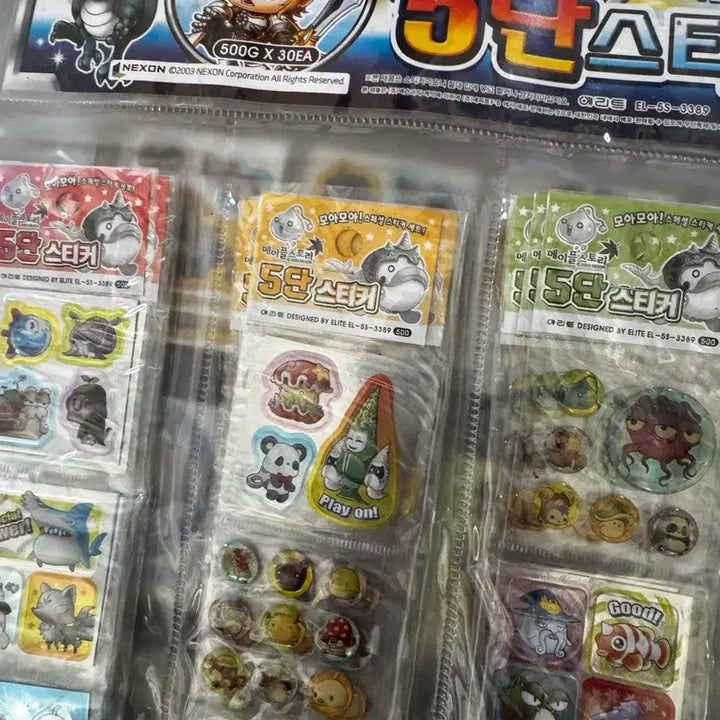 [BUNJANG] MapleStory 5-Tier Sticker 16-Set Bundle / 고전)메이플스토리5단스티커 16판 일괄판매
