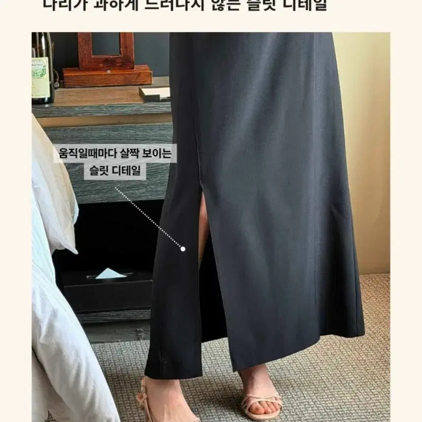 [BUNJANG] OKAYPLACE Andy Dress Black Size 1 / 오케이플레이스 앤디 원피스 블랙 1사이즈