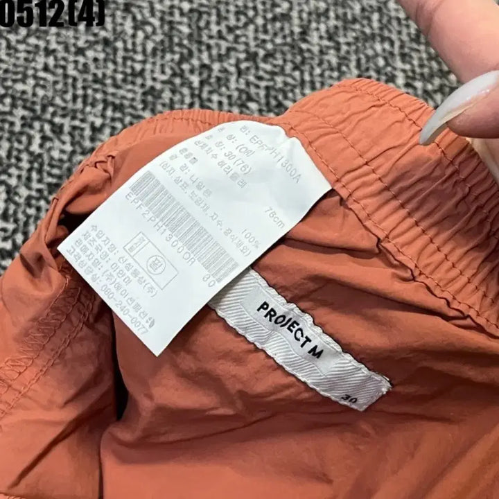 [BUNJANG] Orange Shorts Women&