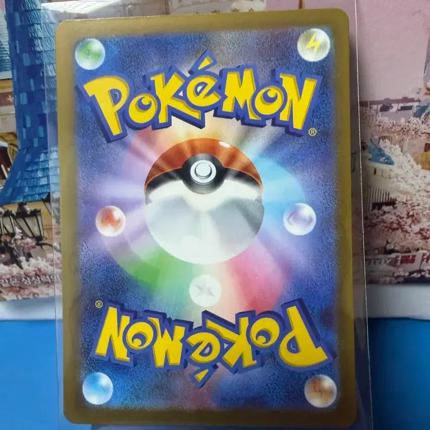 [BUNJANG] Japanese Pokemon Card Mega Glalie RR / 일판 포켓몬카드 메가눈여아 RR 개봉 후 바로 슬리브 처리했습니다.