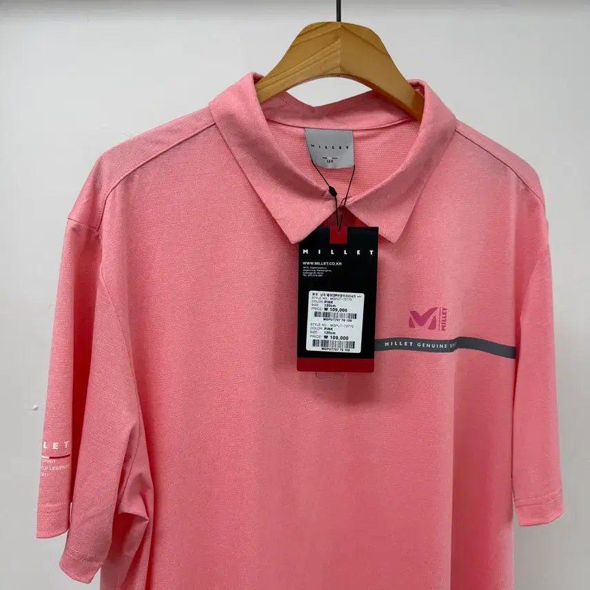 [BUNJANG] Millet Functional Short-Sleeve Polo Shirt Size 120 / 밀레 기능성 반팔 카라티 120 빅사이즈  JS53