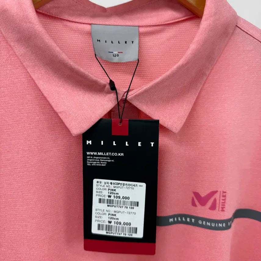 [BUNJANG] Millet Functional Short-Sleeve Polo Shirt Size 120 / 밀레 기능성 반팔 카라티 120 빅사이즈  JS53