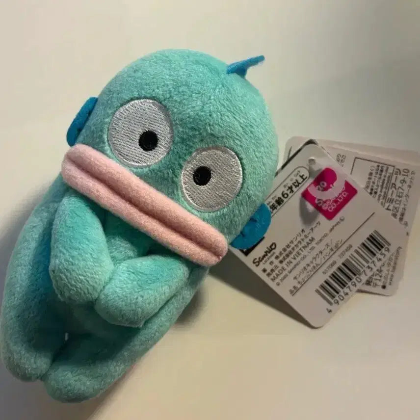 [BUNJANG] Hangyodon Chokkorisan Authentic Plush / 한교동 촛코리상 정품