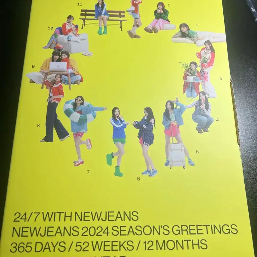 [SOLD OUT] 뉴진스 2024 시즌그리팅 시그