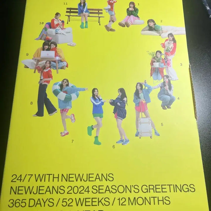 [SOLD OUT] 뉴진스 2024 시즌그리팅 시그