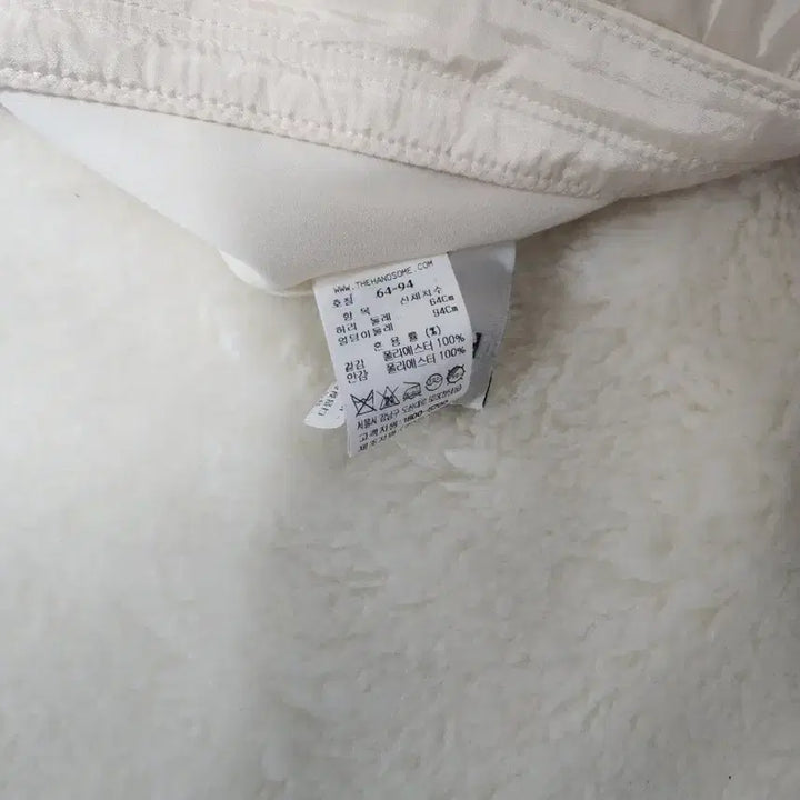 [SOLD OUT] 한섬 타임 아이보리 미디 스커트 플레어 치마
