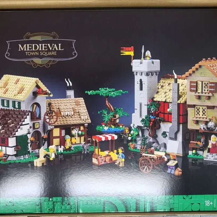[BUNJANG] LEGO Castle 10332 MISB / 레고 캐슬 10332 misb 팝니다