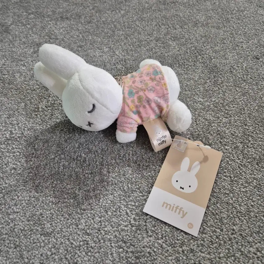 [BUNJANG] Miffy Flower Pattern Plush Doll / 미피 꽃무늬 인형 새상품