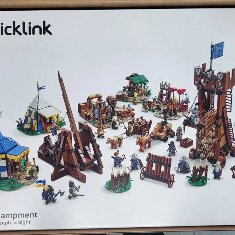 [BUNJANG] LEGO BrickLink Castle 910045 MISB / 레고 캐슬 브릭링크 910045 misb 팝니다