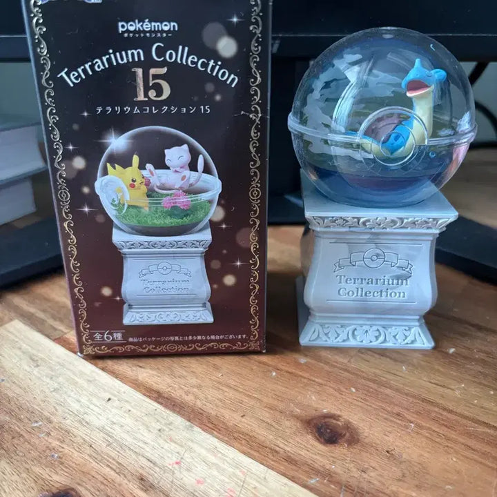 [BUNJANG] Re-Ment Pokémon Terrarium Lapras / 리멘트 포켓몬 테라리움 라프라스