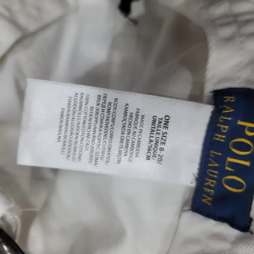 [BUNJANG] Polo Ralph Lauren Cotton Twill Baseball Cap / 폴로 랄프로렌 볼캡