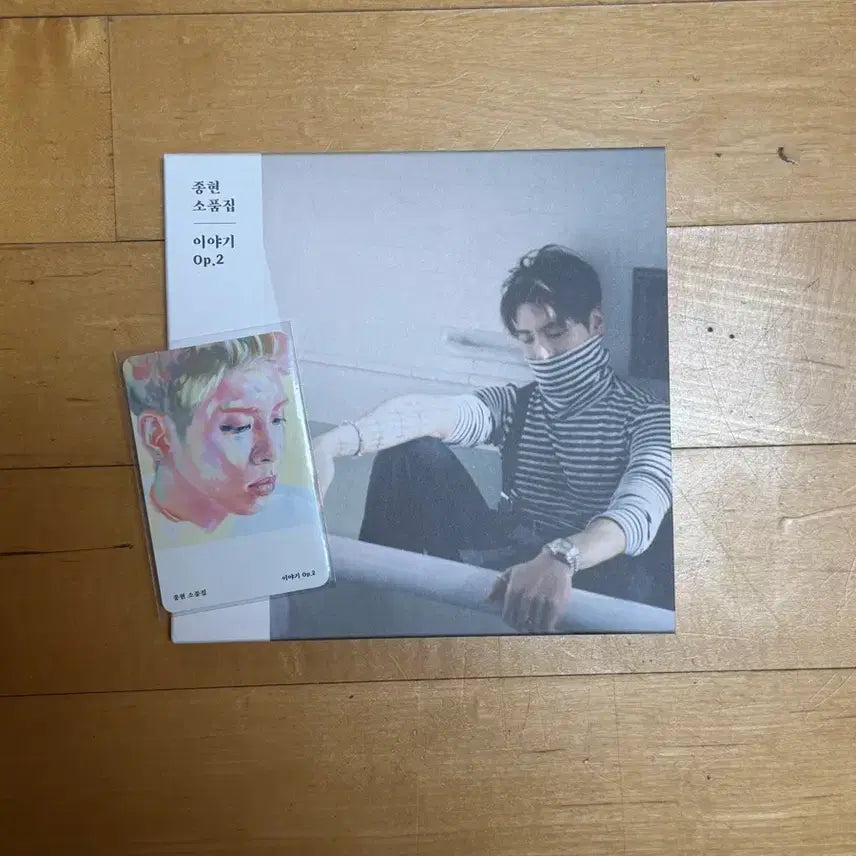 [BUNJANG] Jonghyun Story Op.2 Photocard / 종현 소품집 이야기 Op.2 포토카드 포함