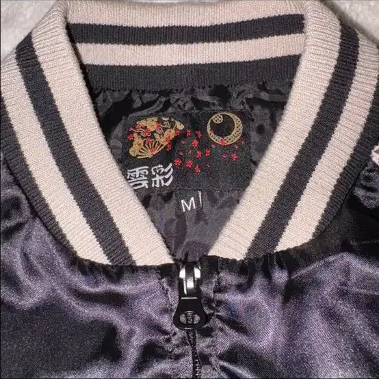 [BUNJANG] Japanese Koi Sukajan Jacket / 재패니즈 일본 잉어 스카쟌 재킷 자켓