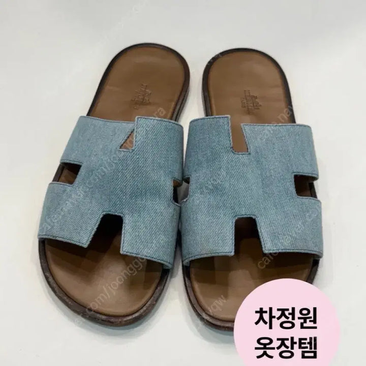 [BUNJANG] Hermes Izmir Denim Mules Size 39 / 에르메스 이즈미르 데님 39