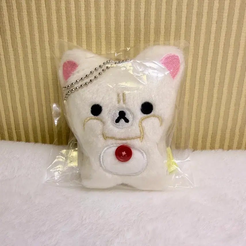 [BUNJANG] Rilakkuma Angry Rilakkuma Doll Keychain / 화난 코리락쿠마 인형 키링