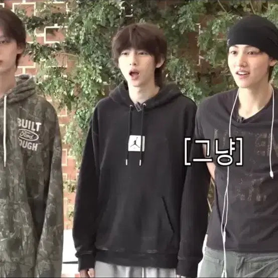 [BUNJANG] Nike Jordan Essential Hoodie (As Worn by J-hoon) / [코르티스 주훈 착용] 나이키 조던 에센셜 후드티