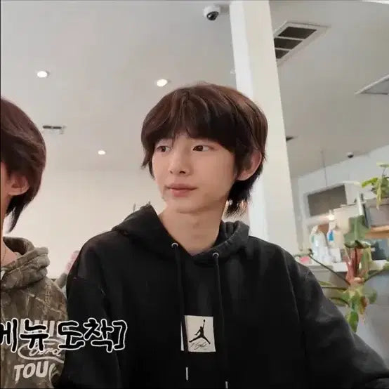 [BUNJANG] Nike Jordan Essential Hoodie (As Worn by J-hoon) / [코르티스 주훈 착용] 나이키 조던 에센셜 후드티