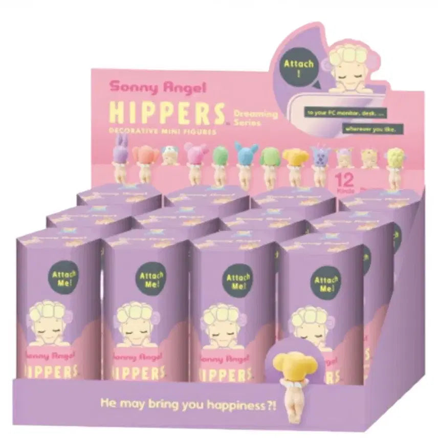 [BUNJANG] Sonny Angel Dreaming Hipper Full Box / 소니엔젤 드리밍 히퍼 풀박스