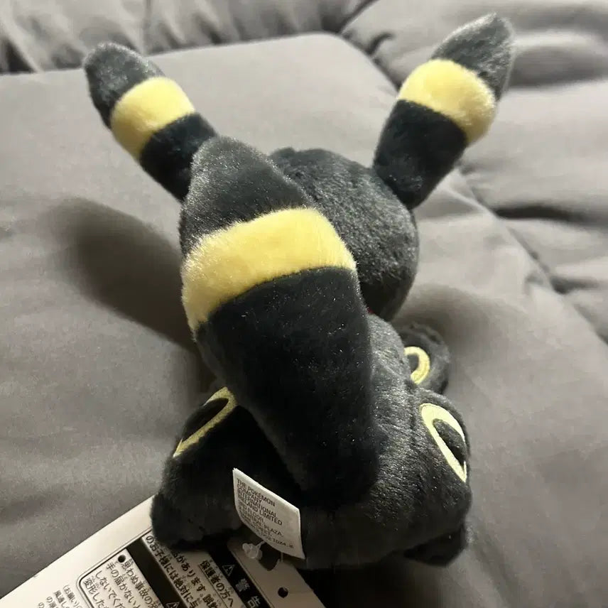 [BUNJANG] Pokemon High Five Umbreon Eevee Collection Plush / 포켓몬스터 하이파이브 블래키 이브이 콜렉션 인형