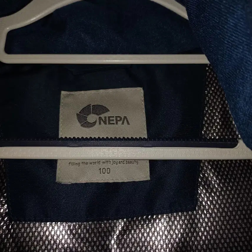 [BUNJANG] Nepa Alaska Goose Down Parka L Navy / 네파 알라스카 구스다운파카 L