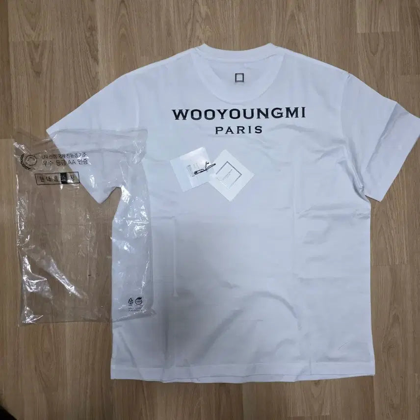 [BUNJANG] Wooyoungmi Back Logo Short Sleeve T-Shirt Size 46 / 우영미 백로고 반팔 티셔츠 46