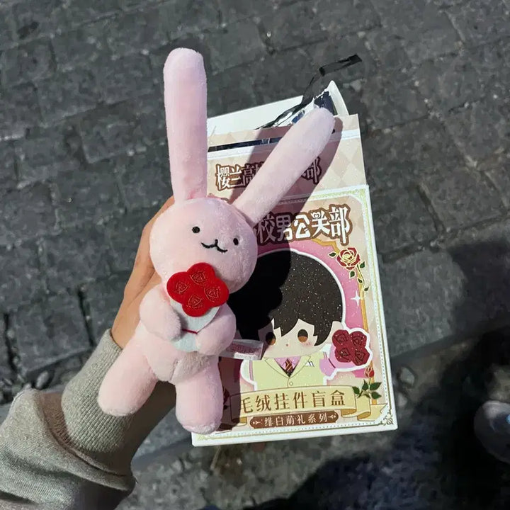 [BUNJANG] Ouran High School Host Club Chinese Plush Toy (Tosuni) / 오란고교호스트부 중국굿즈 누이 토순이