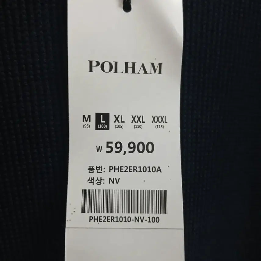 [BUNJANG] Polo Ralph Lauren Men&