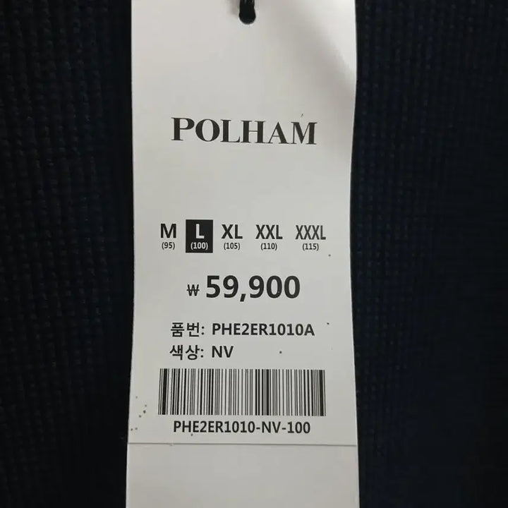 [BUNJANG] Polo Ralph Lauren Men&