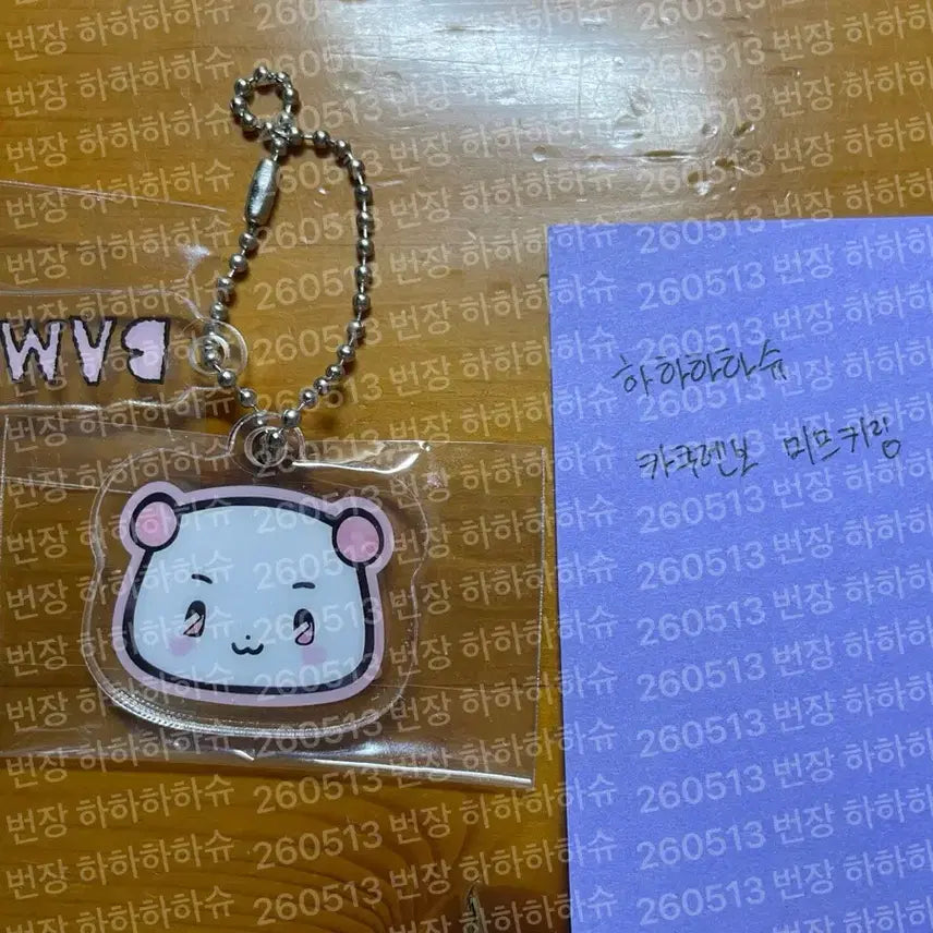 [BUNJANG] PlaYlist Kakurembo Mmemimu Mimyu Keyring / 플레이브 카쿠렌보 므메미무 미므 키링