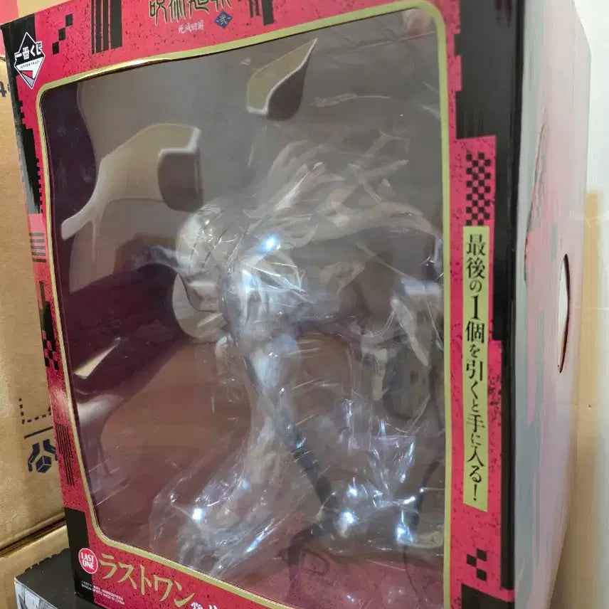 [BUNJANG] Jujutsu Kaisen Rika Last One Masterlise Figure / 현물) 주술회전 리카 라스트원