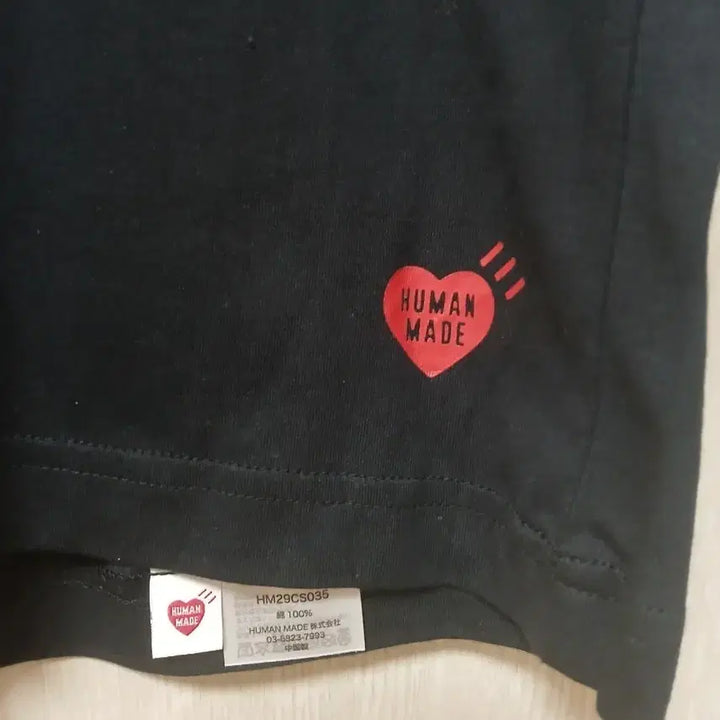 [BUNJANG] Human Made 3-Pack T-Shirts (Red, Silver, White) XL / 휴먼메이드 반팔 세 벌 XL 새상품