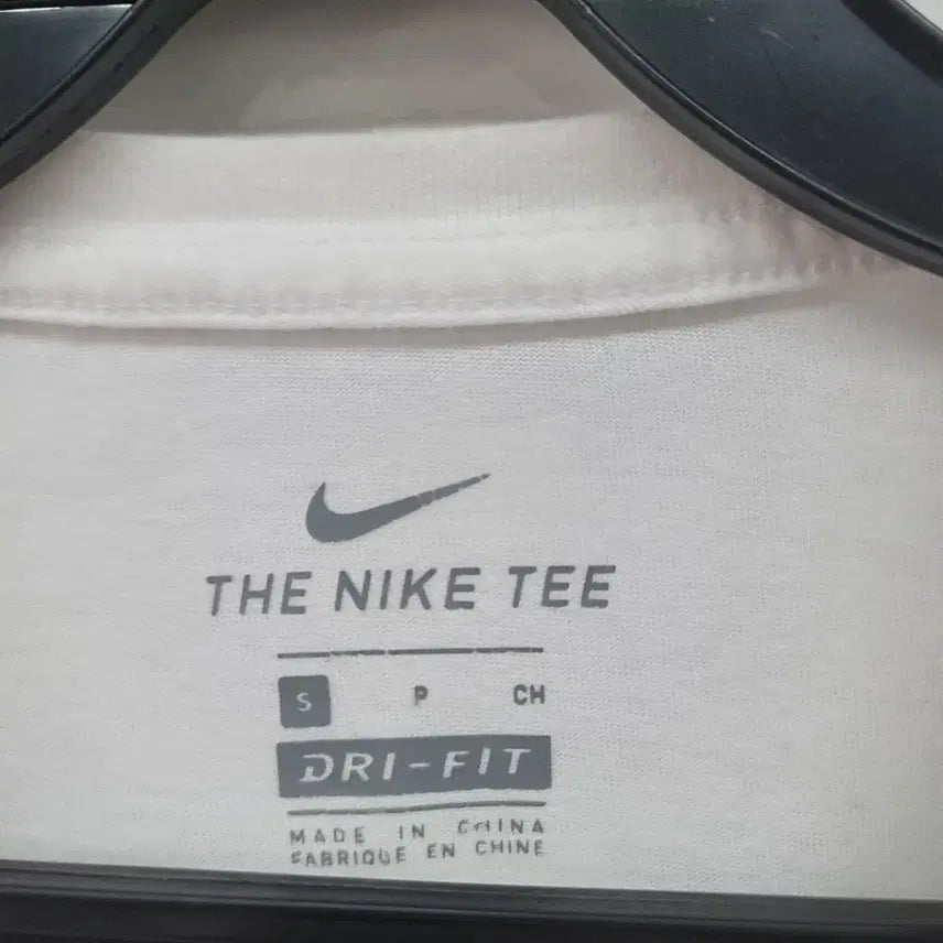 [BUNJANG] Nike Dri-FIT Short-Sleeve T-Shirt / 나이키 드라이핏반팔