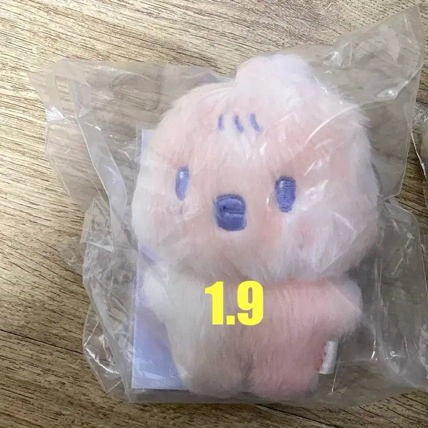 [SOLD OUT] 에이티즈 애니티즈 aniteez 컬러 믹스 타이니 뿅밍이 민기 인형 양도