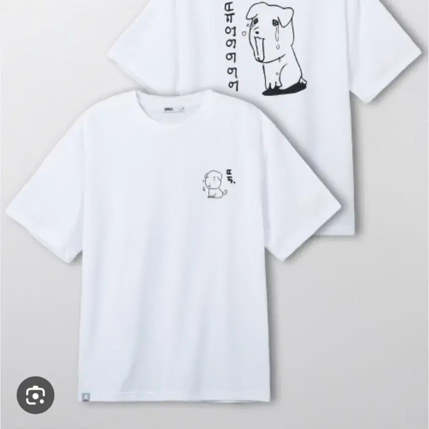 [BUNJANG] SPAO Ganadi Short-Sleeve T-shirt (M) / 스파오 가나디 반팔 티셔츠 m 사이즈