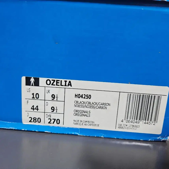 [BUNJANG] Adidas Ozelia Black 280 / 아디다스 오젤리아 280