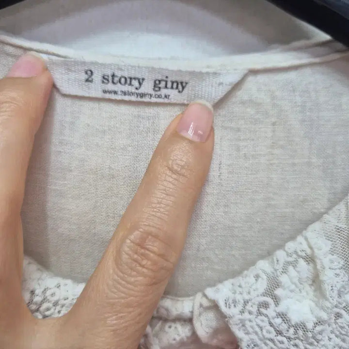 [BUNJANG] Two Story Genie Blouse (Size 55) / 투 스토리 지니 남방(55)