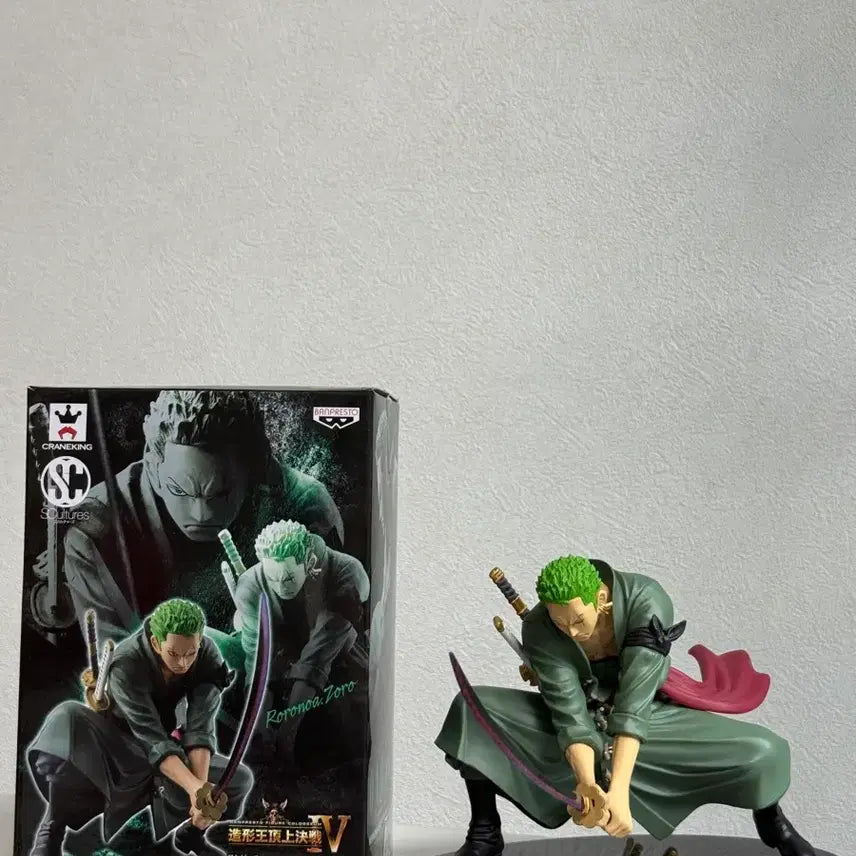 [BUNJANG] One Piece Scultures BIG Zoukeiou Normal Figure / (이번주만 이 가격으로 급처)원피스 SCultures BIG 조형왕 정상