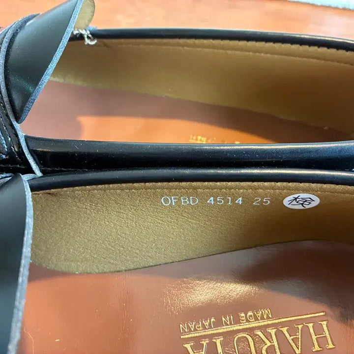 [BUNJANG] Haruta Black Loafers Size 250 / 하루타 HARUTA 검정 로퍼