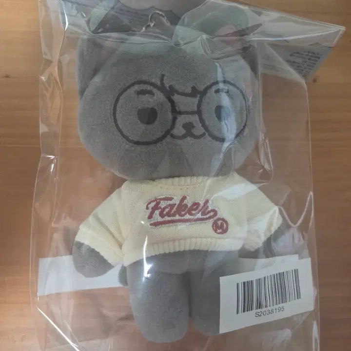 [BUNJANG] T1 Faker 15cm Plush Doll / T1 티원 온세티 페이커 FAKER 15cm