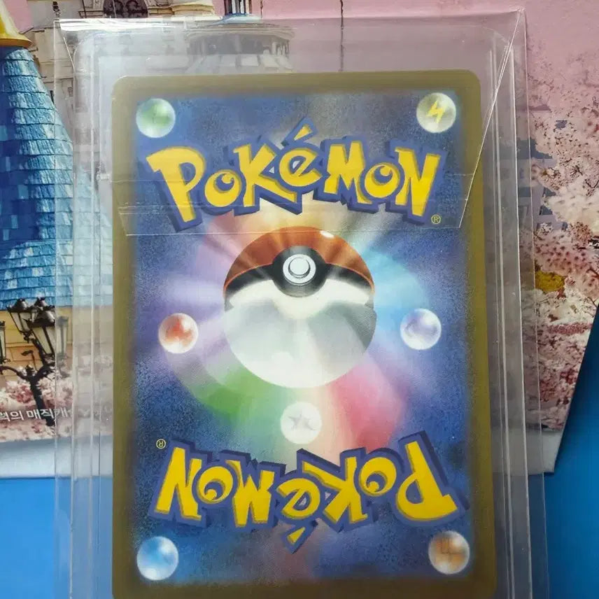 [BUNJANG] Pokemon Card Dusung SR Japanese Edition / 일판 포켓몬카드 두송 SR