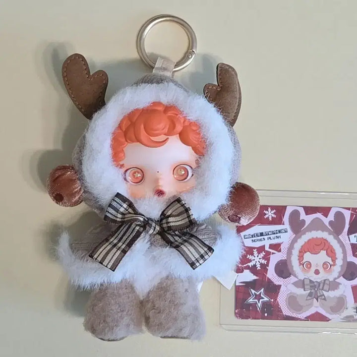 [BUNJANG] Pop Mart Skullpanda Winter Sonata Free Melody Charm / 스컬판다 겨울교향곡 자유로운 선율 (수수료포함)